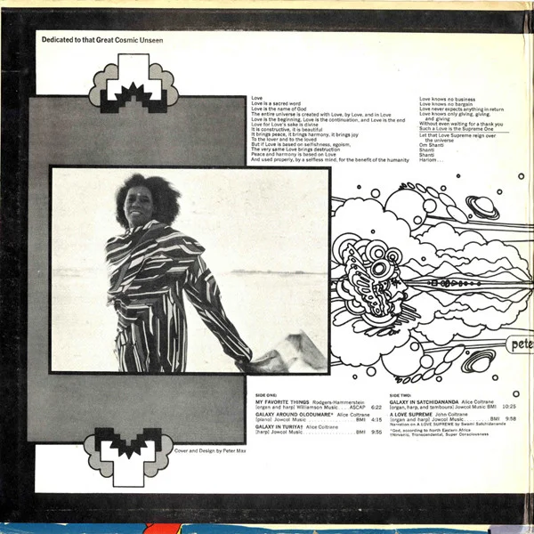 World Galaxy Full — Alice Coltrane Turiyasangitananda